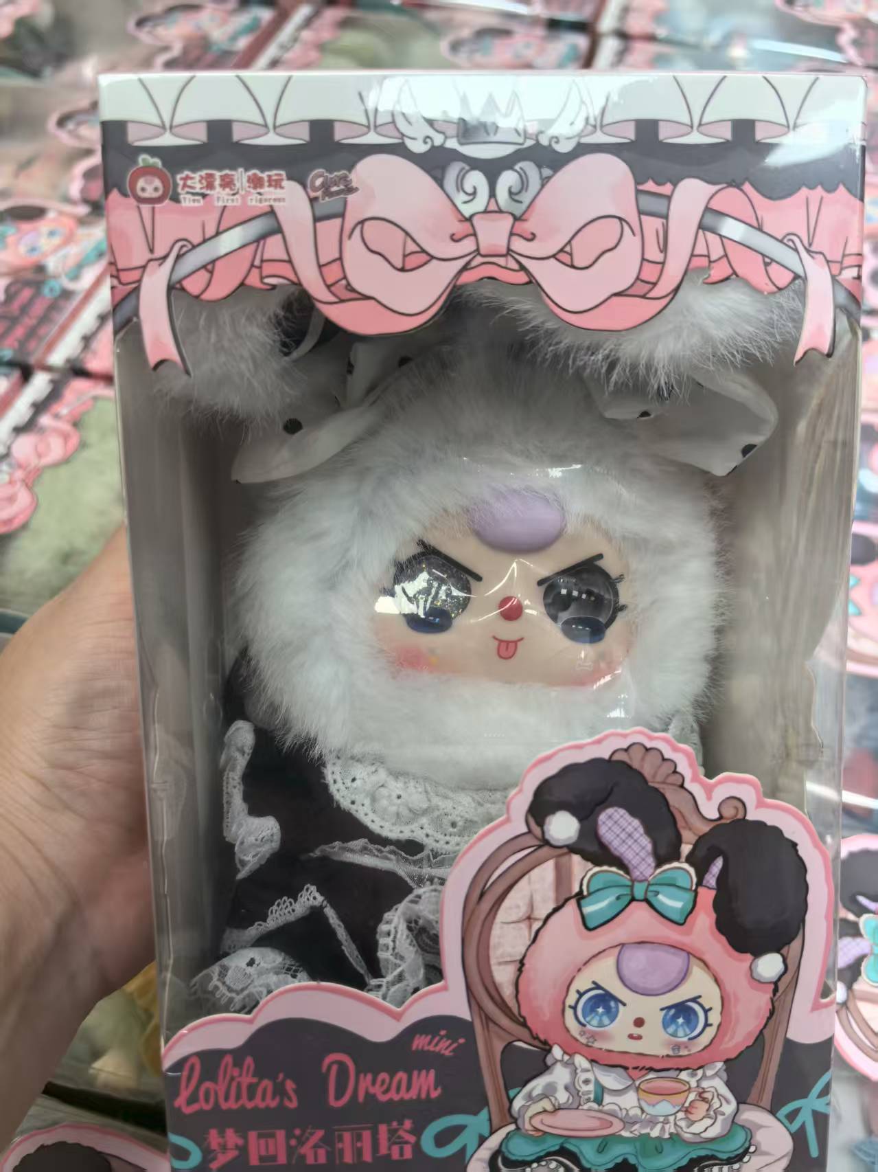 " 2 - Baby Three LOLITA'S Dream MINI