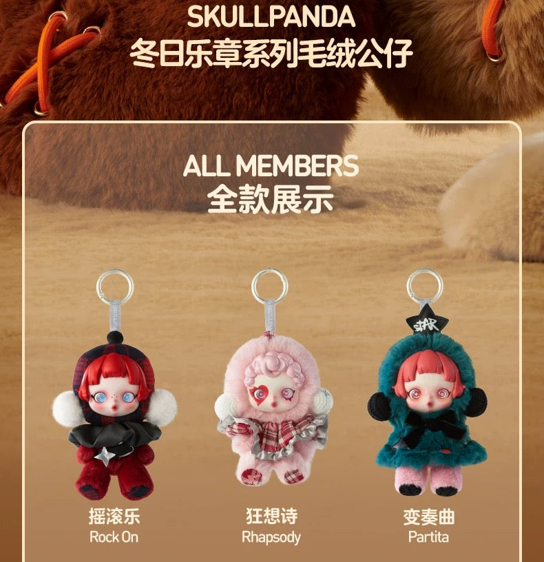 A-SKULLPANDA Winter Symphony Plush Doll Blind Box Pre-Order