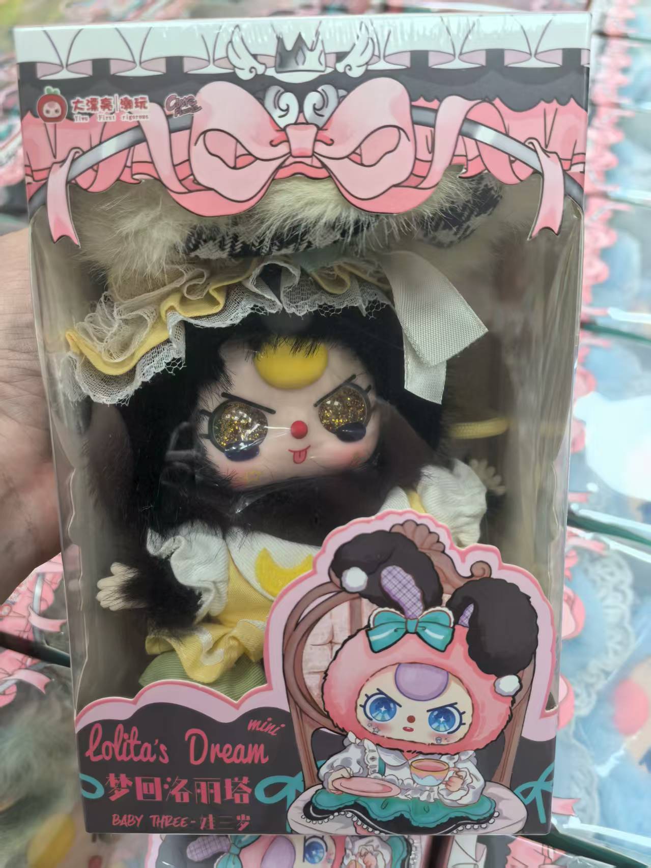 " 2 - Baby Three LOLITA'S Dream MINI
