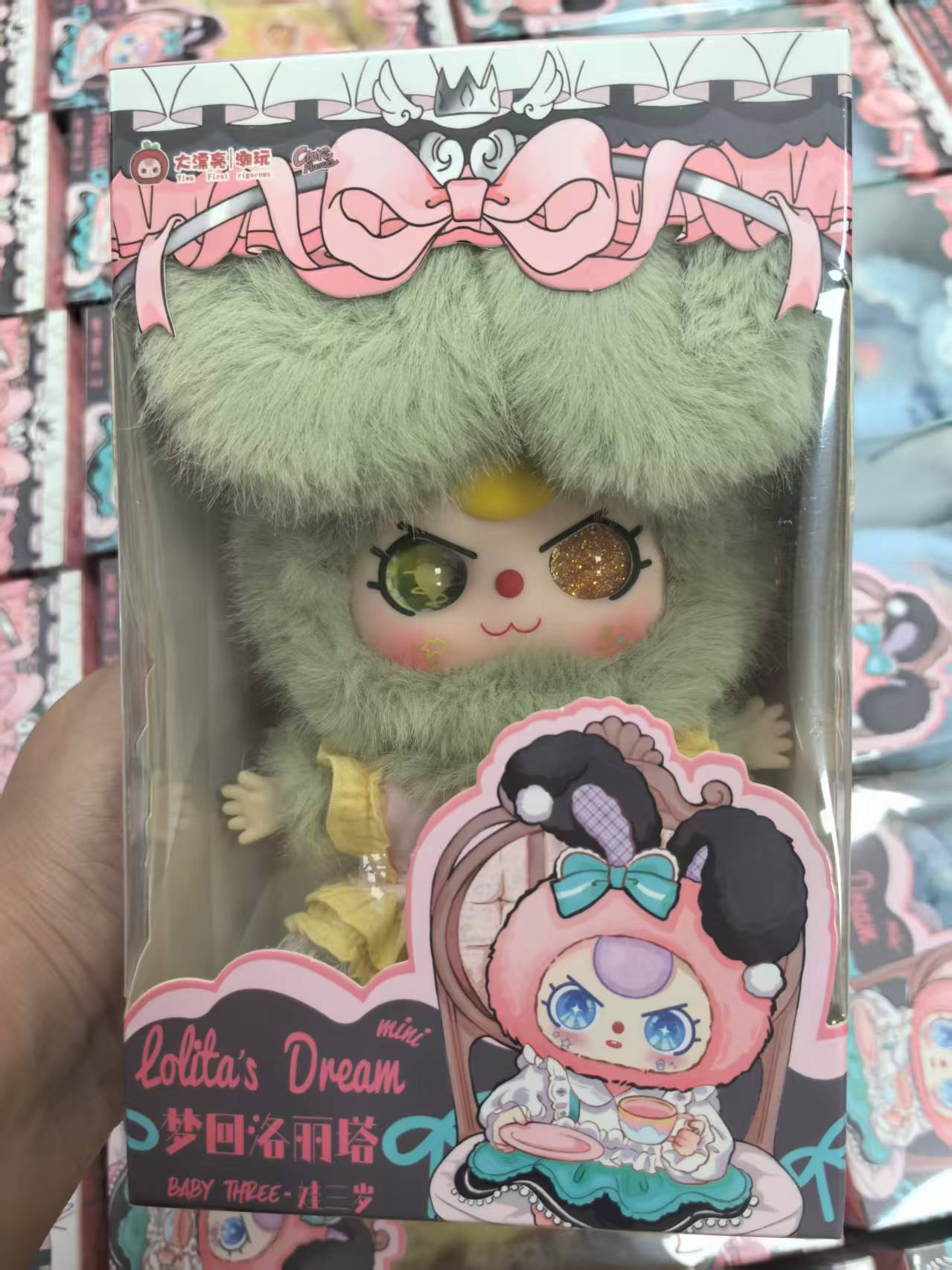 " 2 - Baby Three LOLITA'S Dream MINI