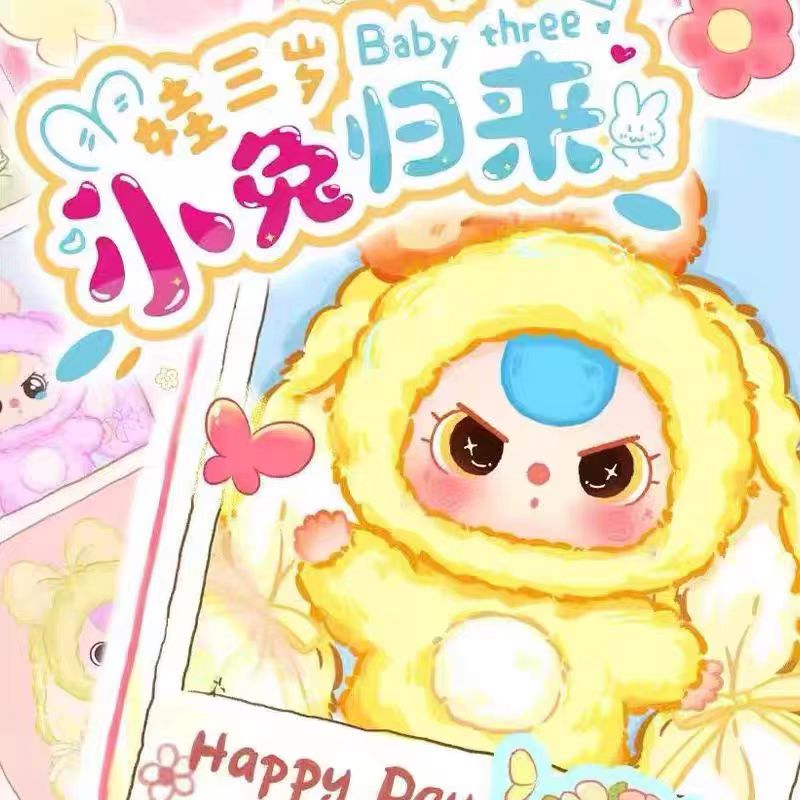 Baby Three Bunny return