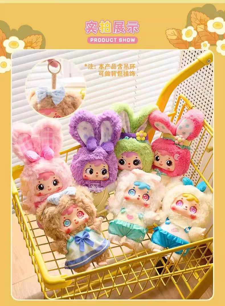 TYKE 3 Little Bear Little Rabbit Happy Picnic Series