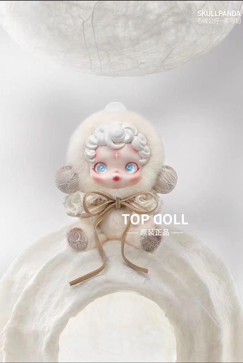 A-SKULLPANDA Winter Symphony Plush Doll Blind Box Pre-Order