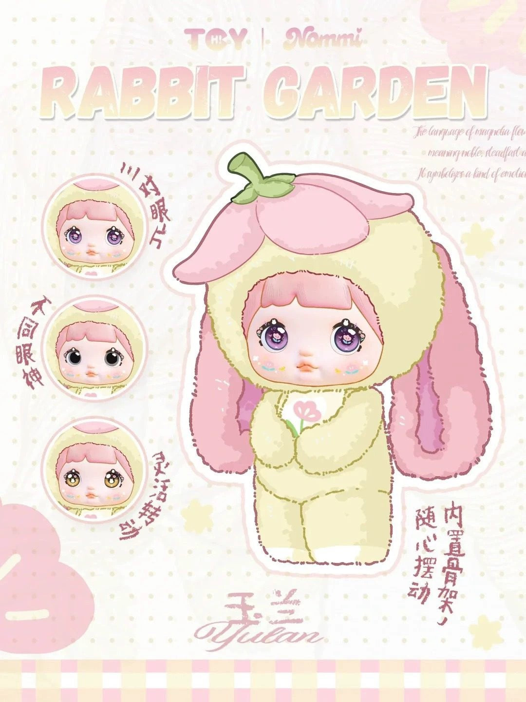 A-Nommi V2 Garden Bunny
