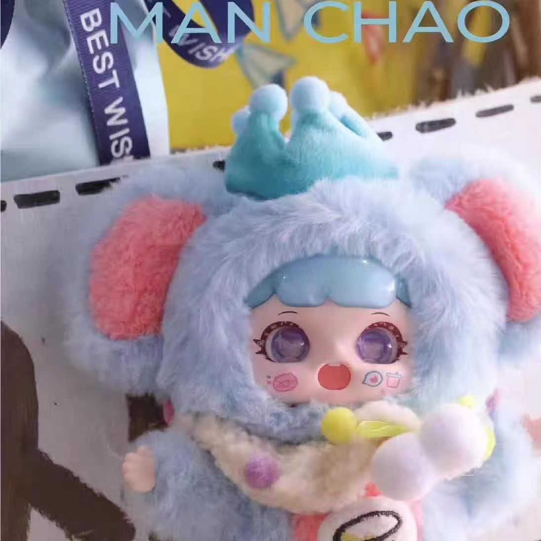 ManChao a mounthful of sweetness