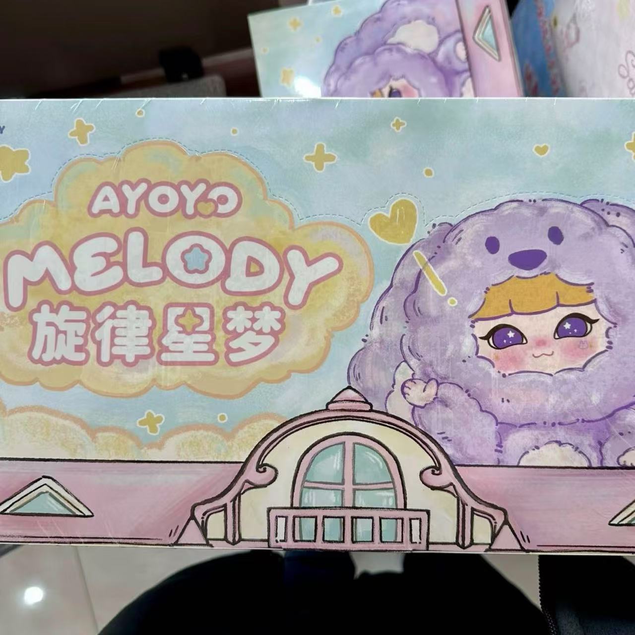 Ayoyo - Melody Series Plush Blind Box