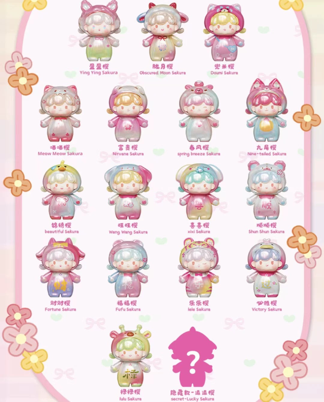 ''A - Baby Billie Cherry Blossom Blessing