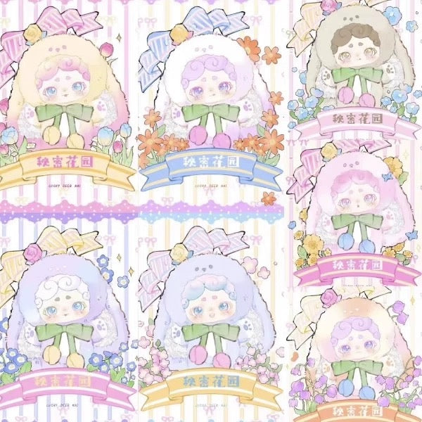 " 2 - Lucky Deer Nai V2 Secret Garden Plush(Pre-order)