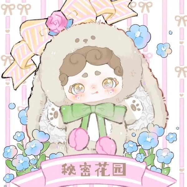 " 2 - Lucky Deer Nai V2 Secret Garden Plush(Pre-order)