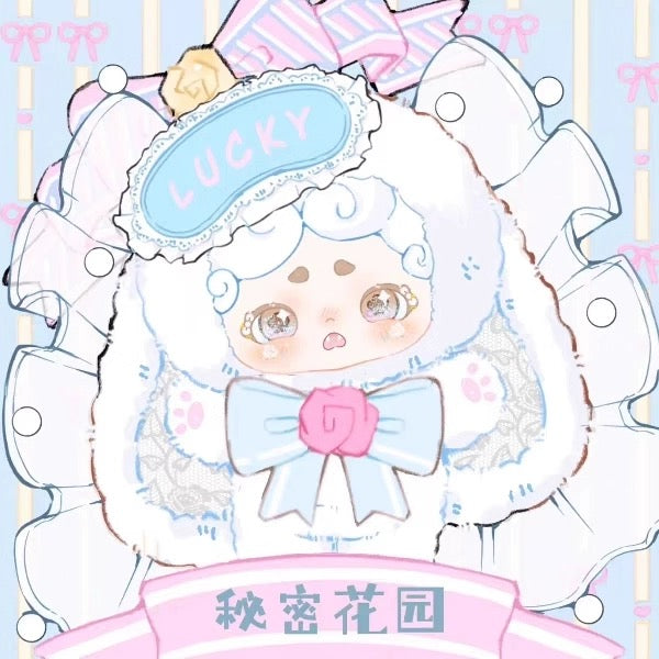 " 2 - Lucky Deer Nai V2 Secret Garden Plush(Pre-order)