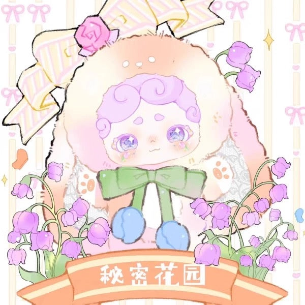 " 2 - Lucky Deer Nai V2 Secret Garden Plush(Pre-order)