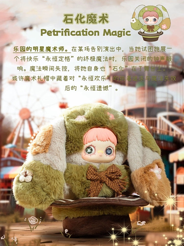 "2 - Maymei Remains Of The Paradise 400%