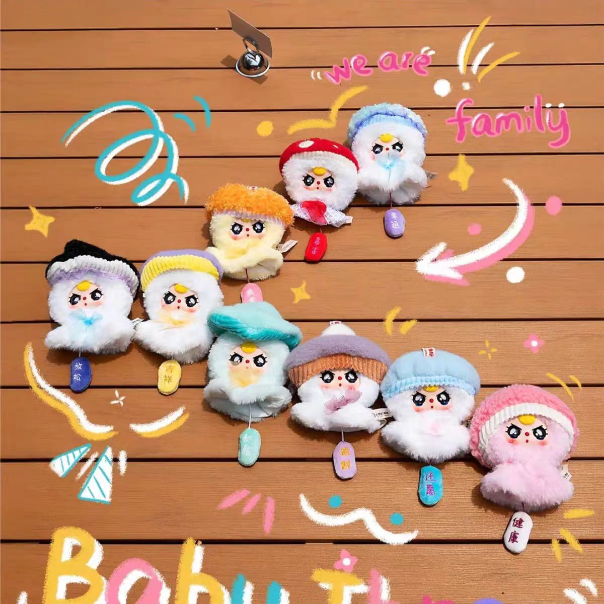 2 - Baby Three Sunny Baby Plush