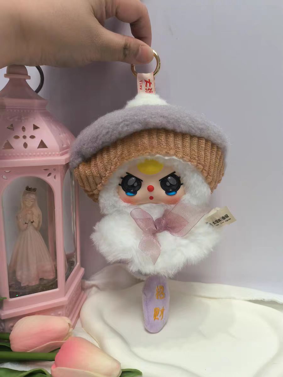 2 - Baby Three Sunny Baby Plush