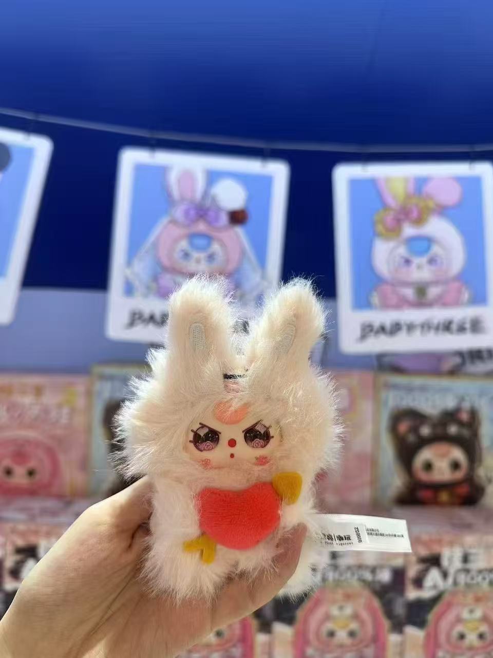 "2 - Baby Three - Cupid Vinyl Plush