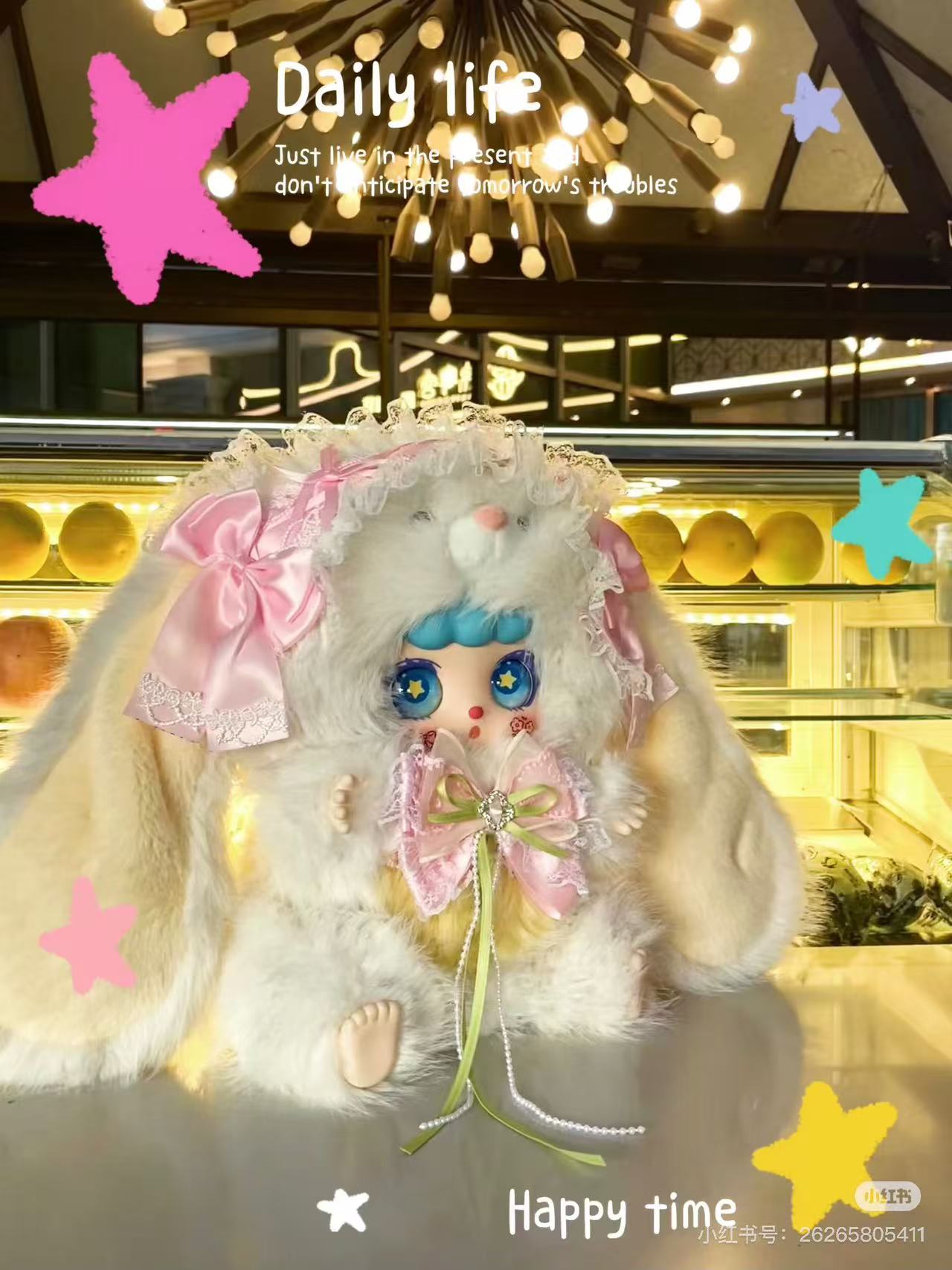 " 2 - KEBIDOU-Milk Bunny Sauce 600% v1