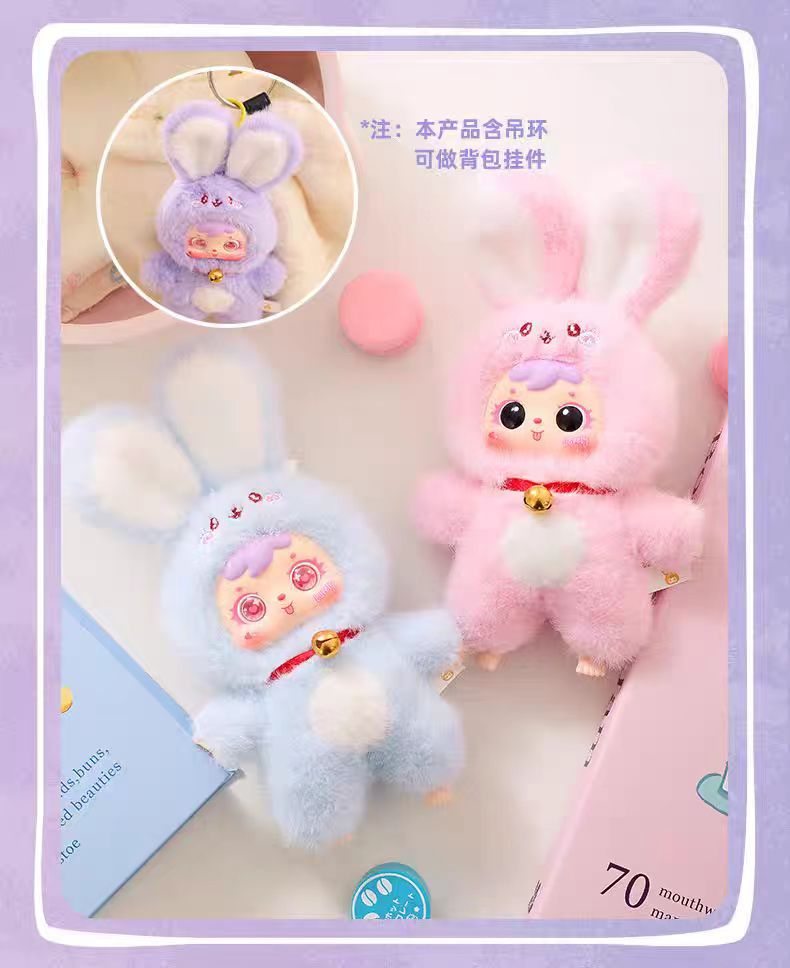 “ 2 - Sanmuel Lucky Bunny Paradise