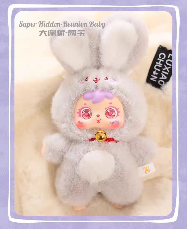 “ 2 - Sanmuel Lucky Bunny Paradise