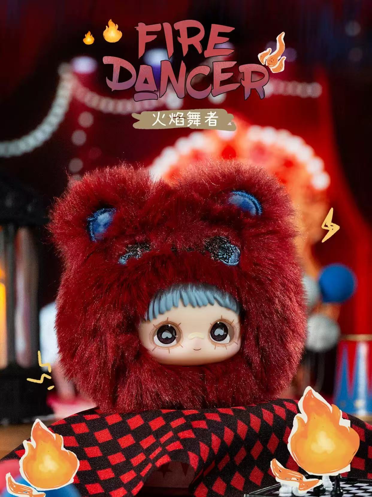 " 2 - Maimey Crazy Circus