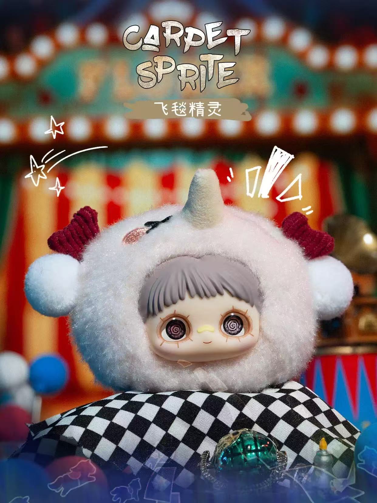 " 2 - Maimey Crazy Circus