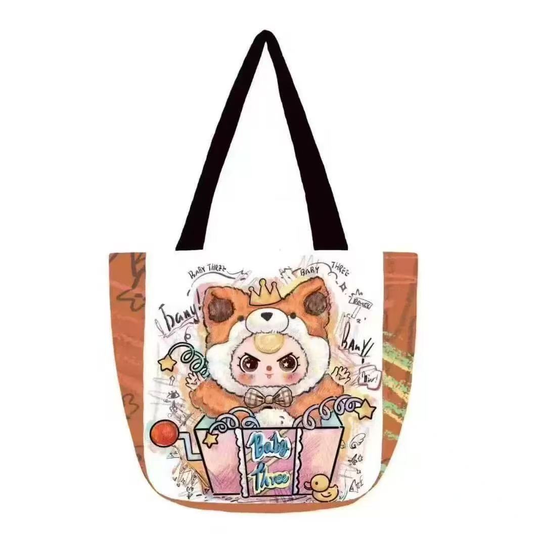 “ 2 - Baby three Cloth Bag