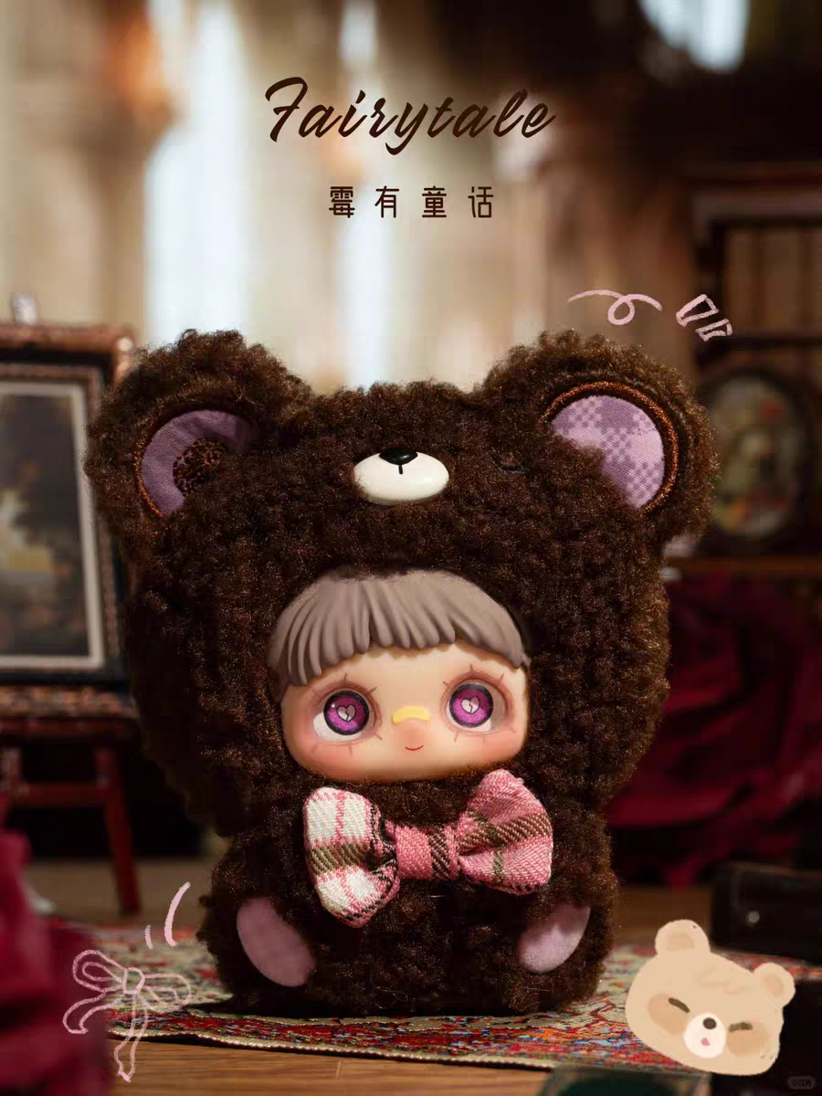 “ 2 - Maymei Love has no boundaries