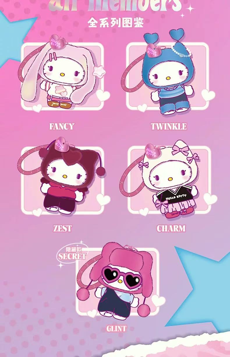 " 2 - Sanrio Characters Pop Star - Hello Kitty