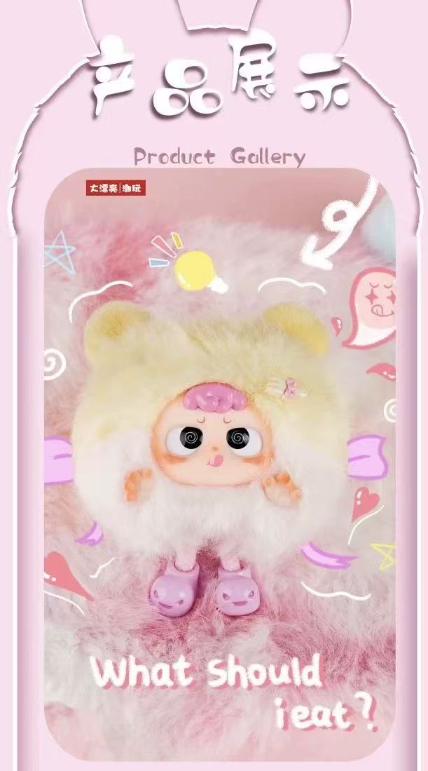 ” 2 - Baby Three Heyme - spookie