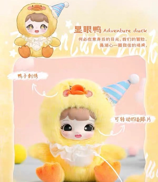 " 2 - Yoyoo soft Dream