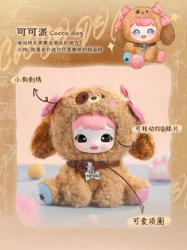 " 2 - Yoyoo soft Dream
