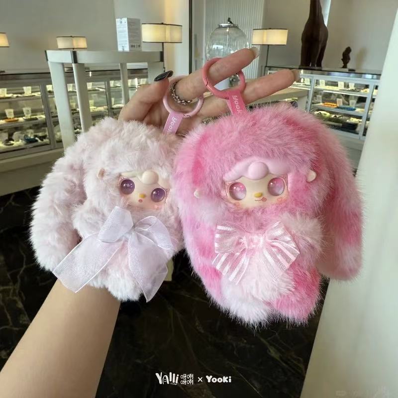 " 2 - yooki Hopping Bunny