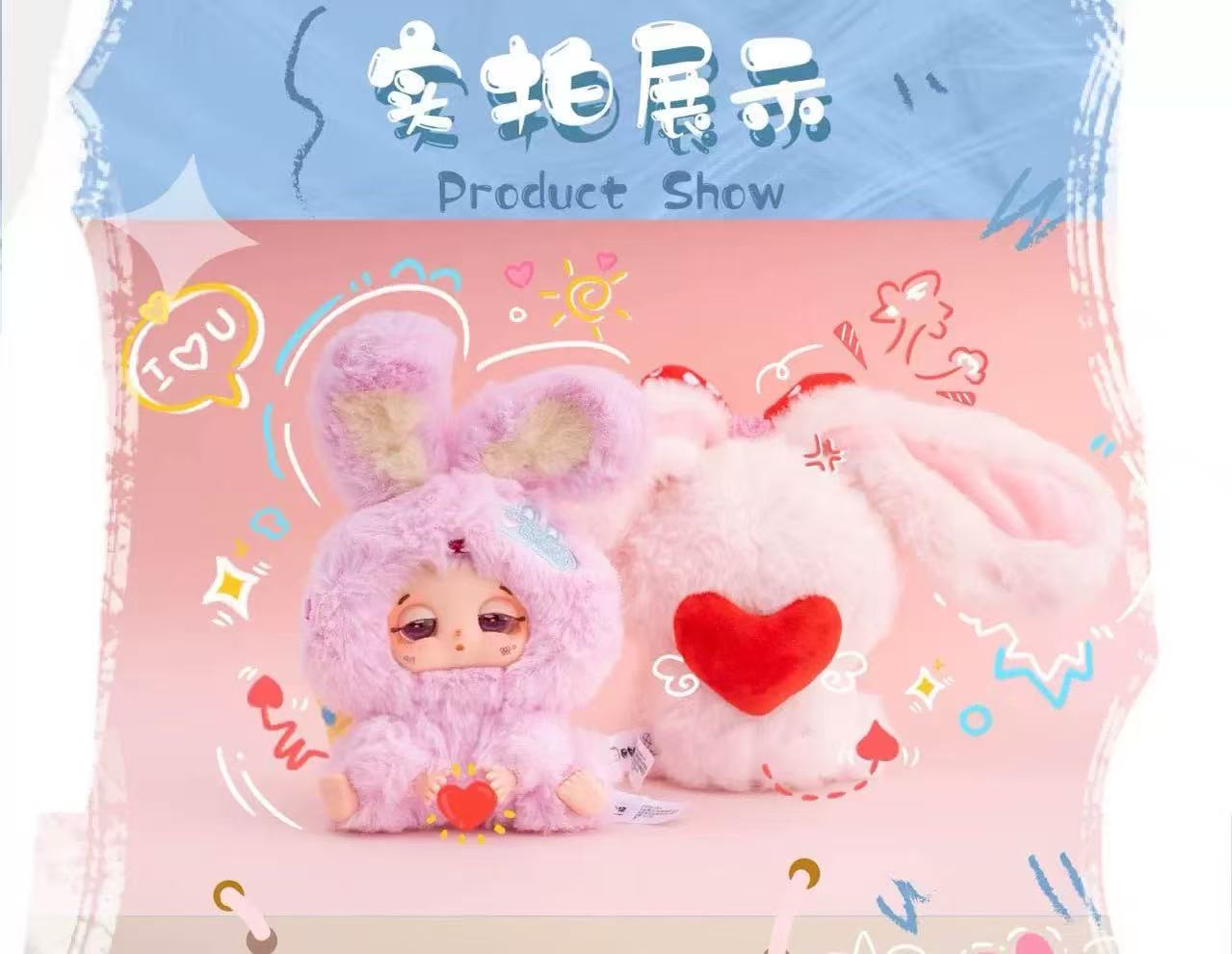 " 2 - Baby Three Trapped Bag Doudou