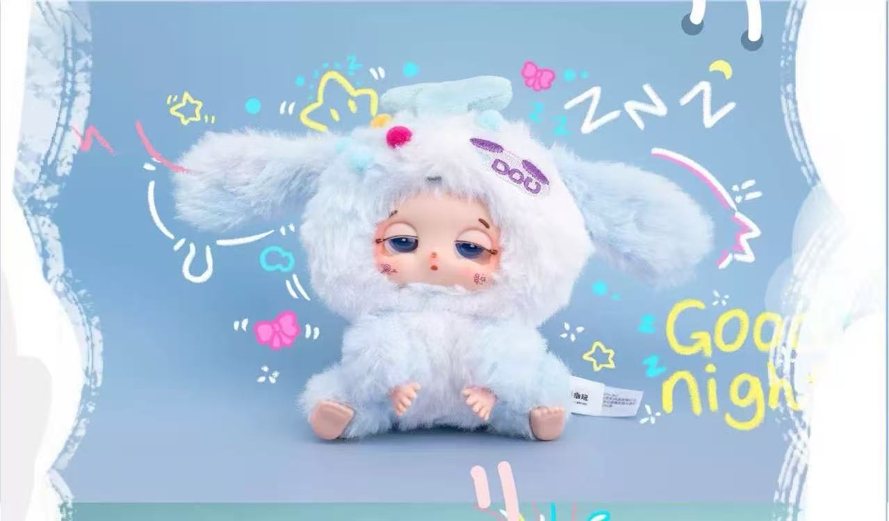 " 2 - Baby Three Trapped Bag Doudou