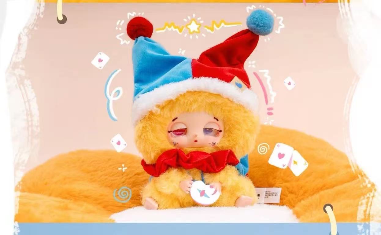 " 2 - Baby Three Trapped Bag Doudou