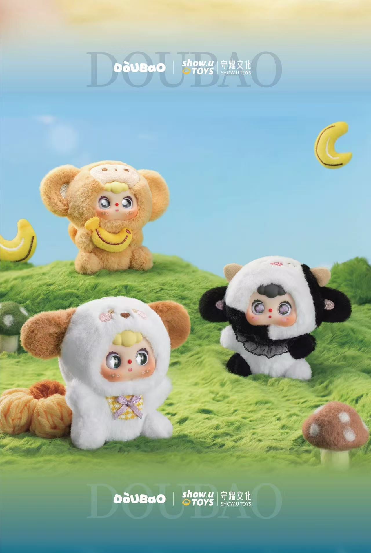 " 1 - a Doubao Chinese Zodiac