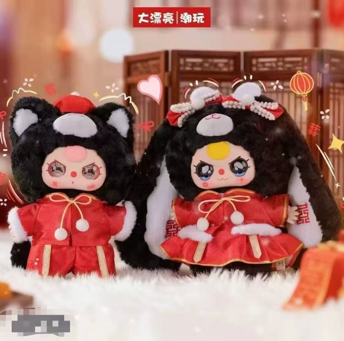 " 2 - Baby Three Romantic Wedding 400%
