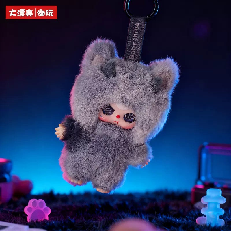 " 2 - Baby Three - Wa Long Long Plush