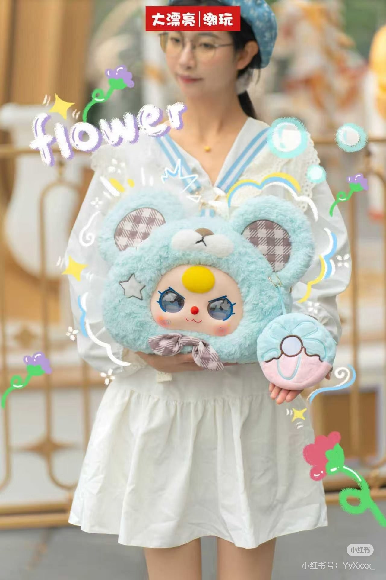 " 1 - a Baby Three Big Head Bag Hang Tag