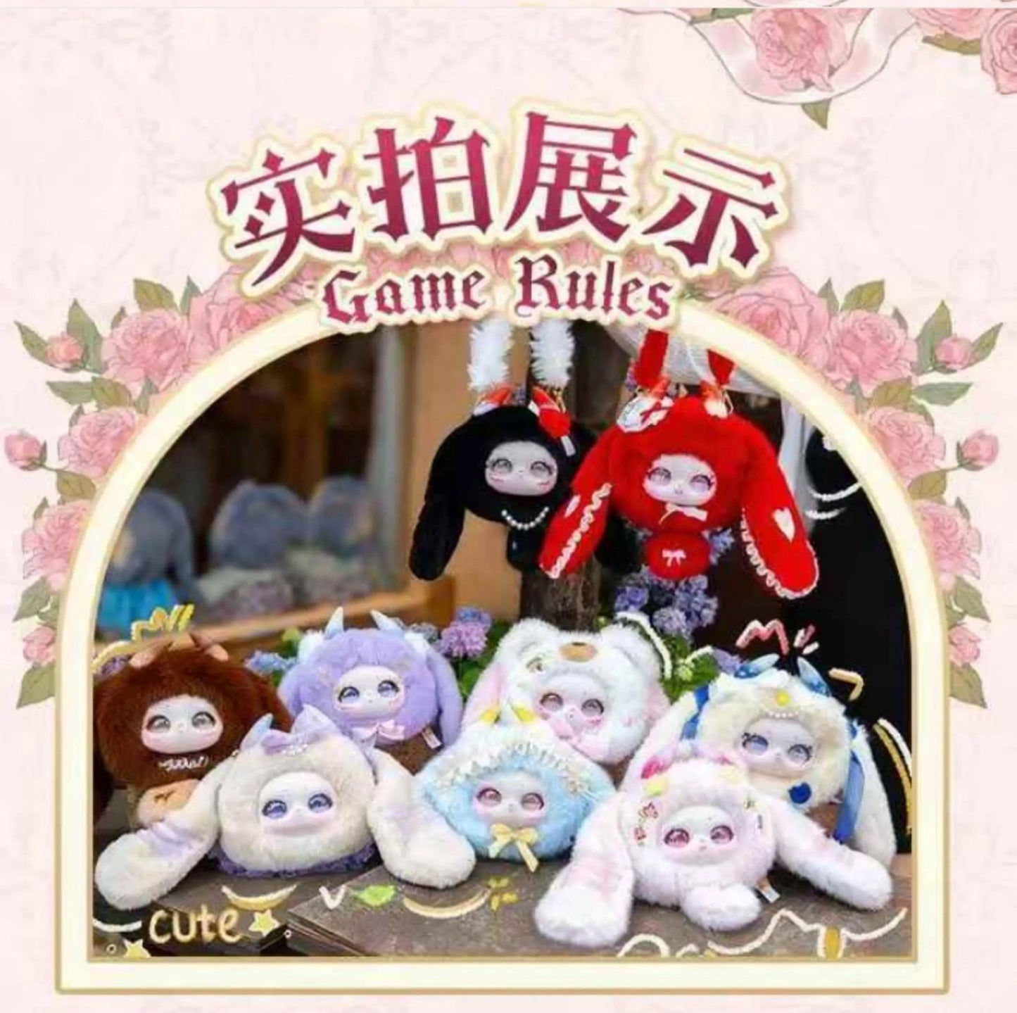" 1 - a Samael's cute Handbag