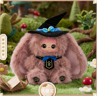 " 1 - Samuel The Witch's Voice 680%