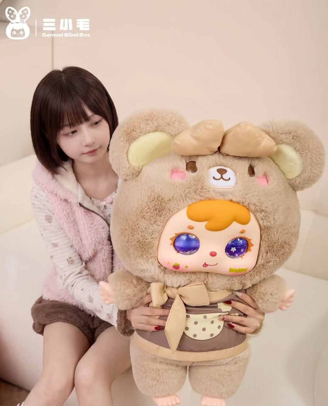 " 2 - a Samuel 1000% V2 Cute Gift Plush