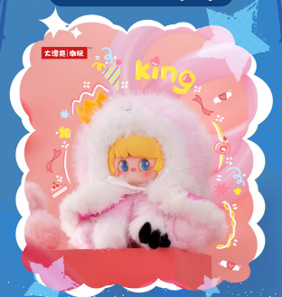 " 1 - a PIPR Pipur - Moonlit Whispers Plush