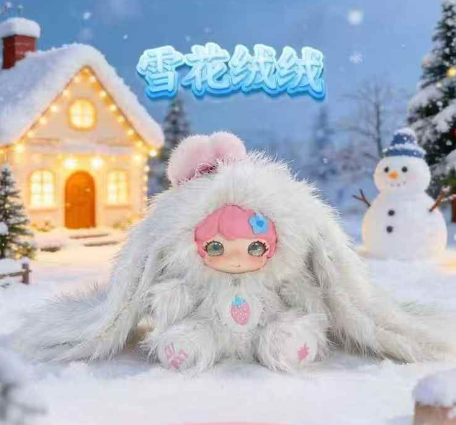" 1 - a Luxi Cheer Bunny 400% Series