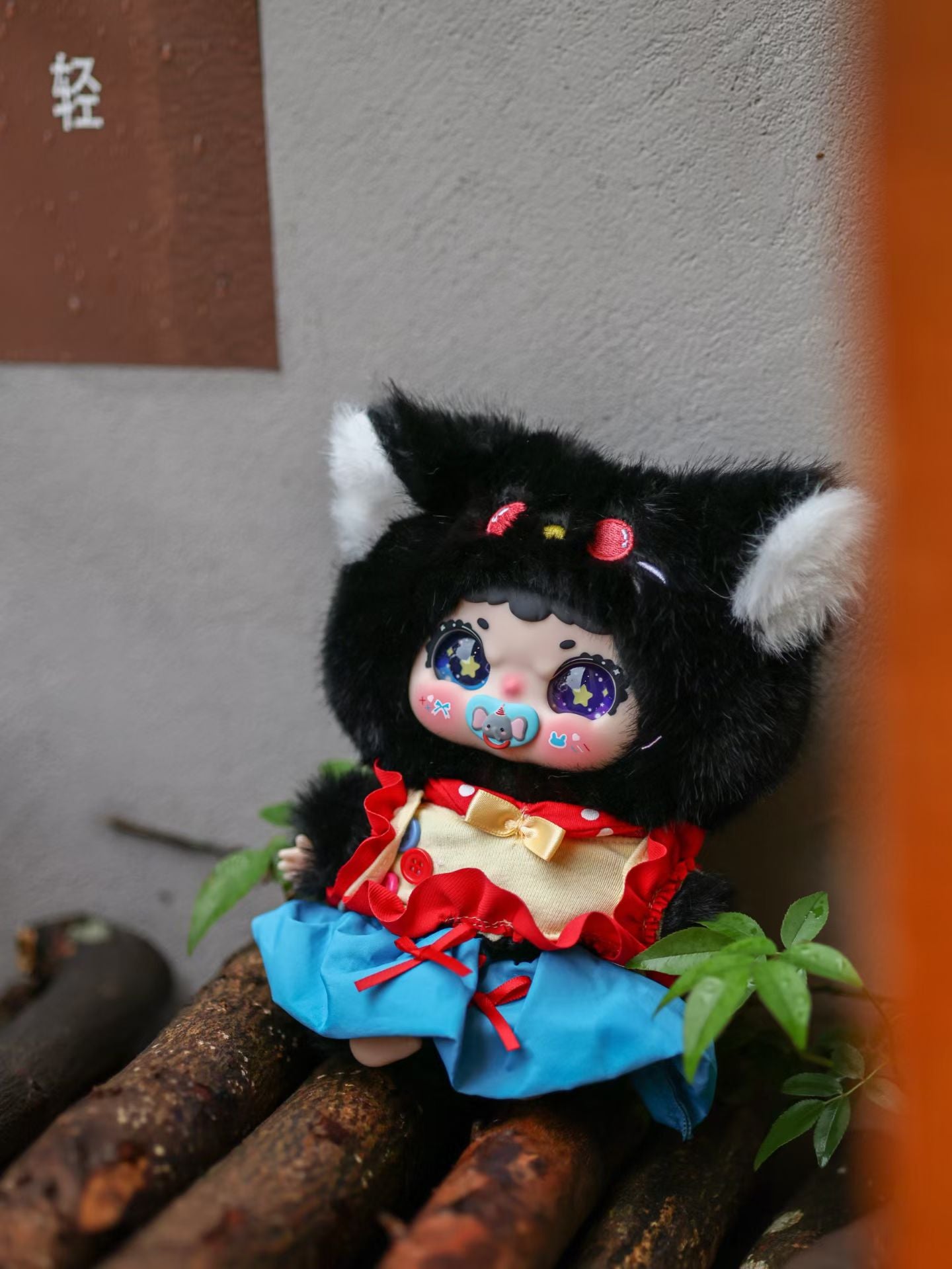" 1 - Jiimo-“Miao Tu's Diary”