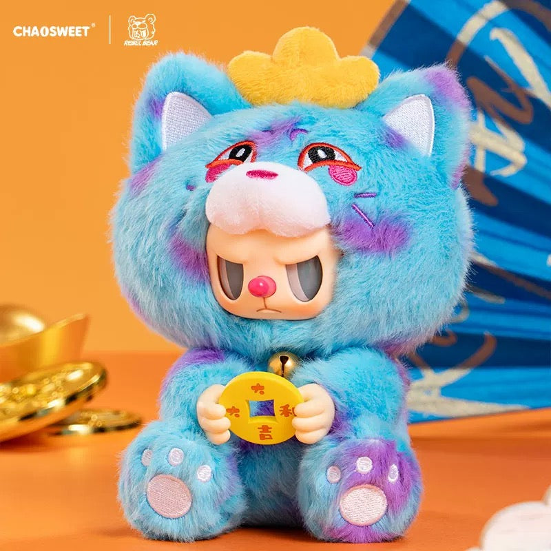 " 1 - a Rebel bear Attract Wealth and Good Fortune