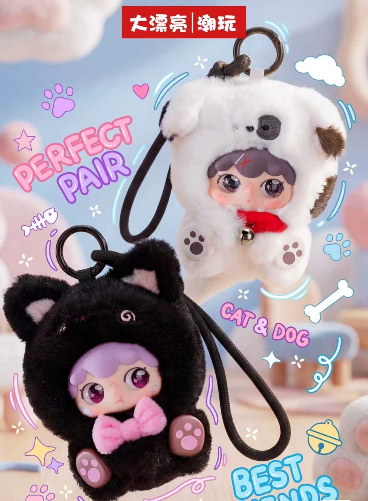 " 0 - a Kimipapa - Animal Sitting -a- Row Series