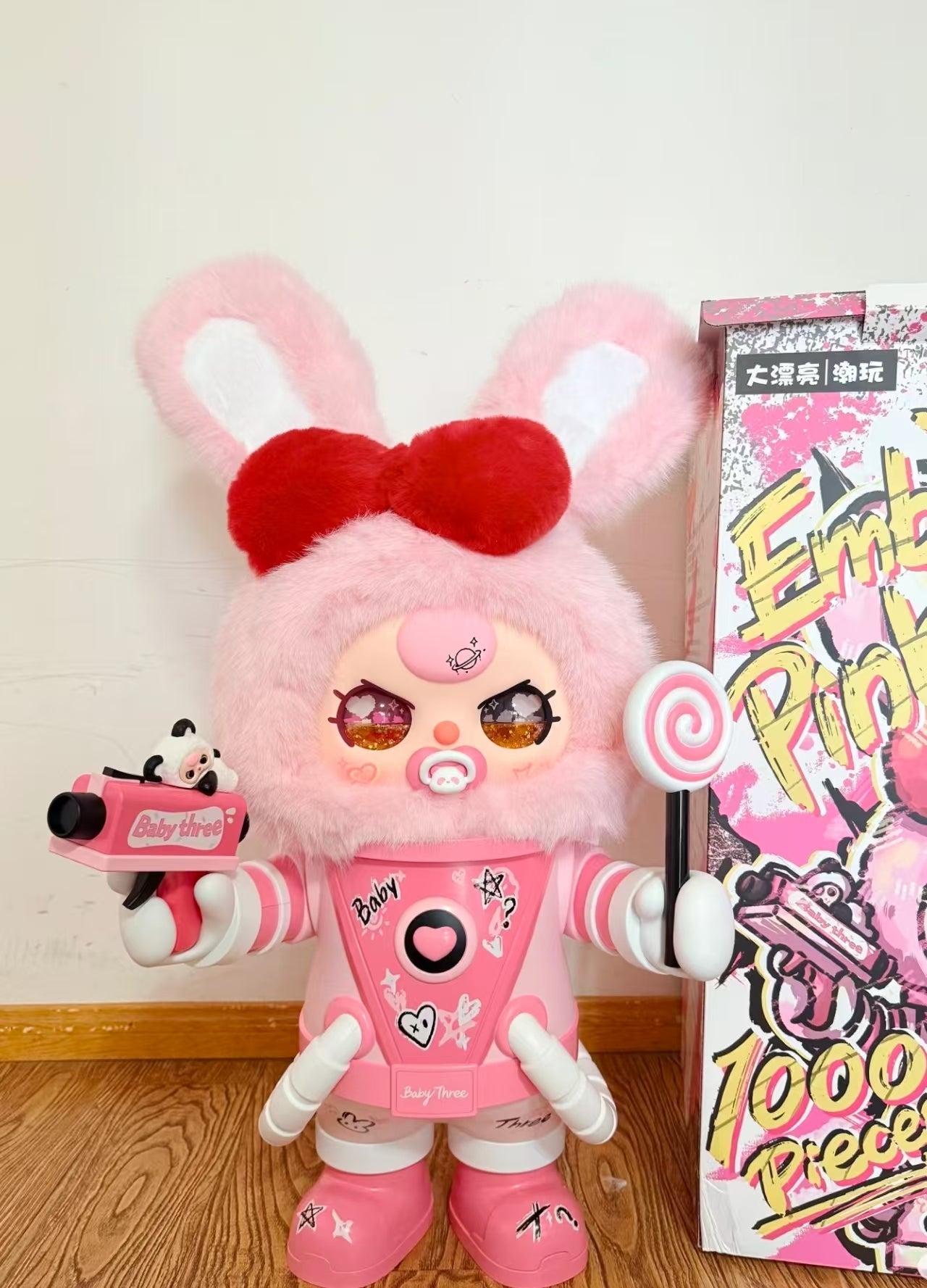 " 0 - a Baby Three - Embrace Pink AI 1000%