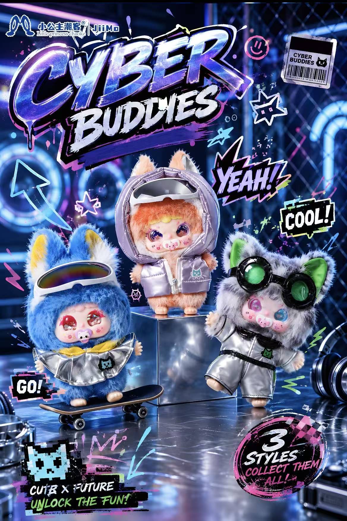 " 0 - Jiimo - Cyber Wanderer Blind Plush Doll
