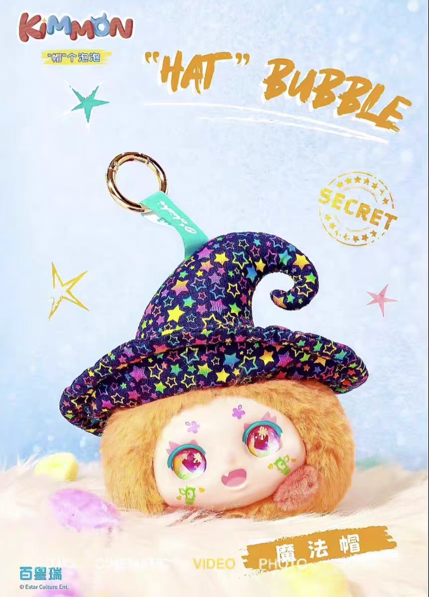 Kimmon "HAT" Bubble