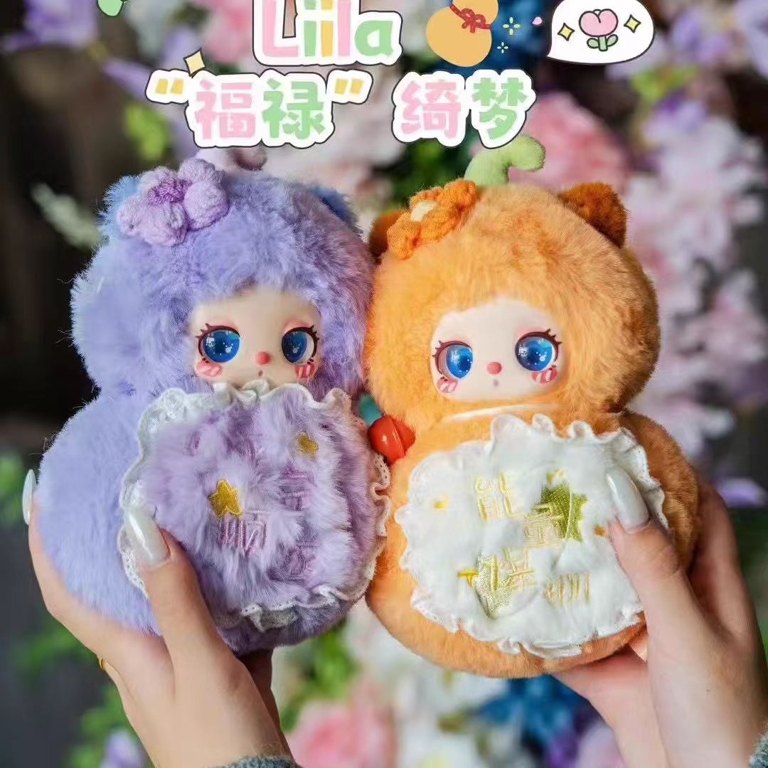 'A- Liila V5 - Fulu series